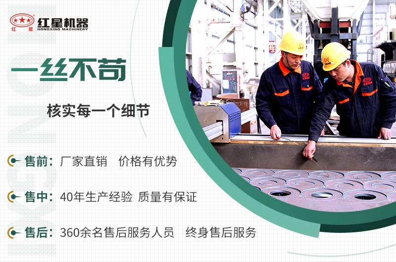 廠家直銷，歡迎您的到來