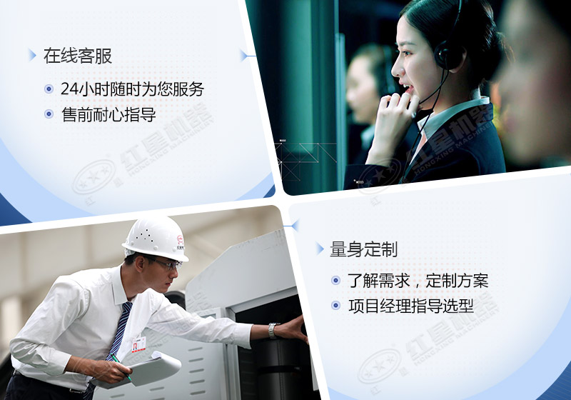 時(shí)產(chǎn)60噸制砂生產(chǎn)線價(jià)格？處理礦山廢石用