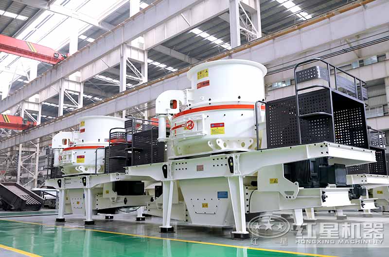 HVI制砂機(jī)，制砂兼整形，成品料品質(zhì)高