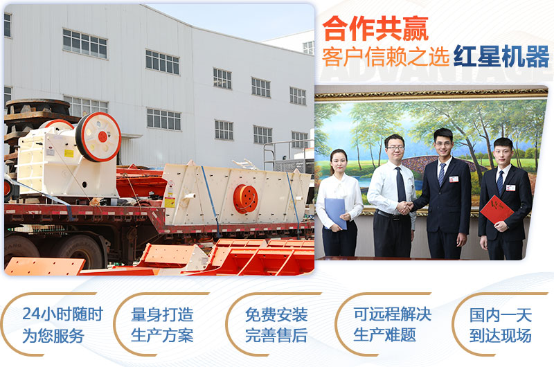 顎式破碎機750×250多少錢一臺？產(chǎn)量是多少？