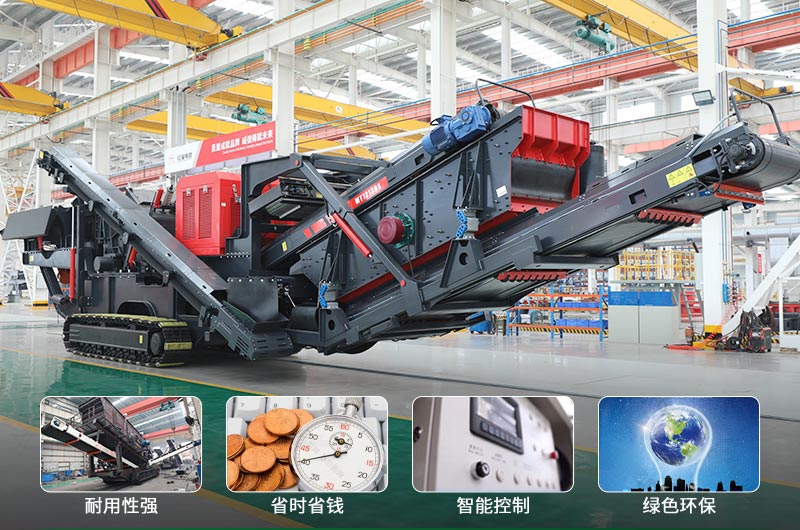 建筑垃圾制砂機(jī)什么機(jī)器好用？一套多少錢？